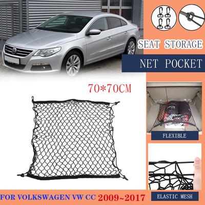 Síť do kufru pro Volkswagen VW Passat CC 2009~2017 2010 2011 2012 Organizér na zavazadla a náklad do auta Nylonová elastická síť Příslušenství