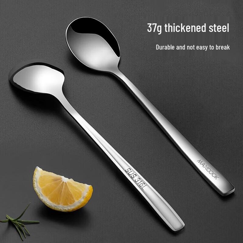 maxcook 316L Stainless Steel Soup Spoon Set