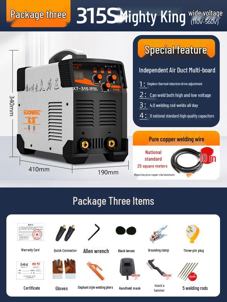 Imported Dual Voltage Portable Automatic Electric Welder 220V/380V 250/315 Household Use