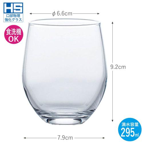 Toyo Sasaki Glass Free Glass Spritzer Glass, 295ml, Set of 3, Made in Japan, Dishwasher Safe, Shatter-Resistant, Glass Cups, Beer Glasses, Highball Gl