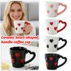 Keramische koffiemok. Een elegante 3D theekop met reliëf in de vorm van een hart, perfect als verjaardags- of Valentijnsdagcadeau voor uw geliefde of moeder.
