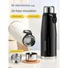 Large Capacity Thermos Cup for Men, 2026 New Model, Tea Brewing Cup, High Aesthetic Value, Student Outdoor Water Bottle, Large Portable Water Cup