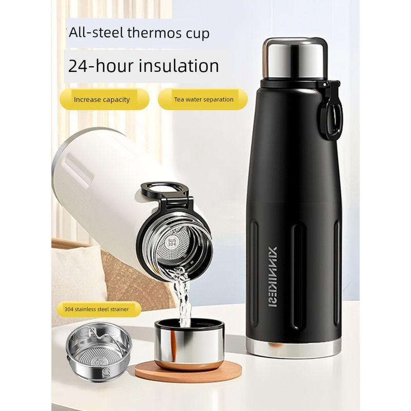 Large Capacity Thermos Cup for Men, 2026 New Model, Tea Brewing Cup, High Aesthetic Value, Student Outdoor Water Bottle, Large Portable Water Cup