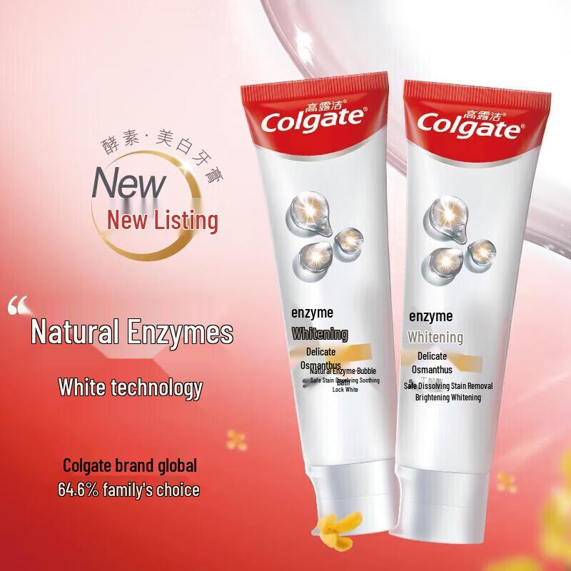 Colgate Whitening Toothpaste with Osmanthus Flavor