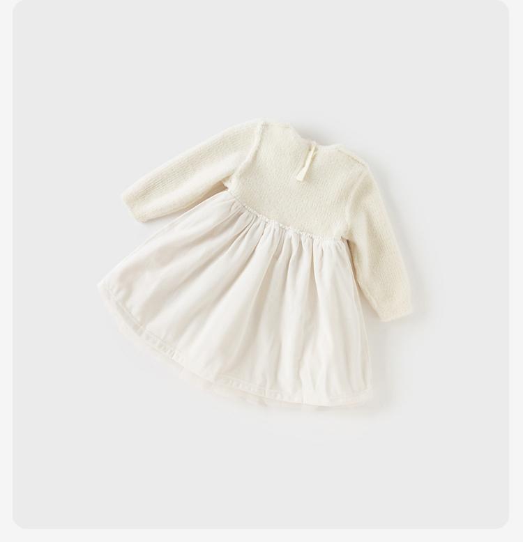 David Bella Children's Sweater Dress Winter Dress New Girl's Mink Fleece Mesh Dress