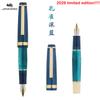 2026 Limited Edition Colors! JINHAO 82 MINI Fountain Pen Acrylic EF/F/M Mix Color Customized Stationery Office School Supplies