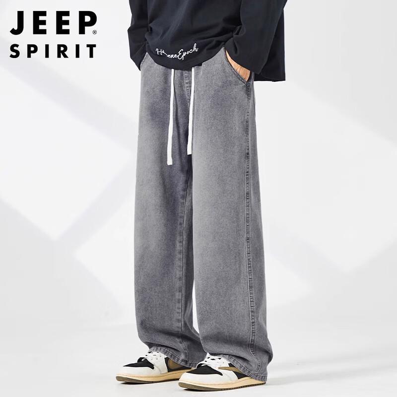 JEEP SPIRIT Men's Loose Fit Wide Leg Straight Denim Jeans