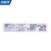 Lengsuanling Dual Anti-Sensitive Toothpaste & Toothbrush Set