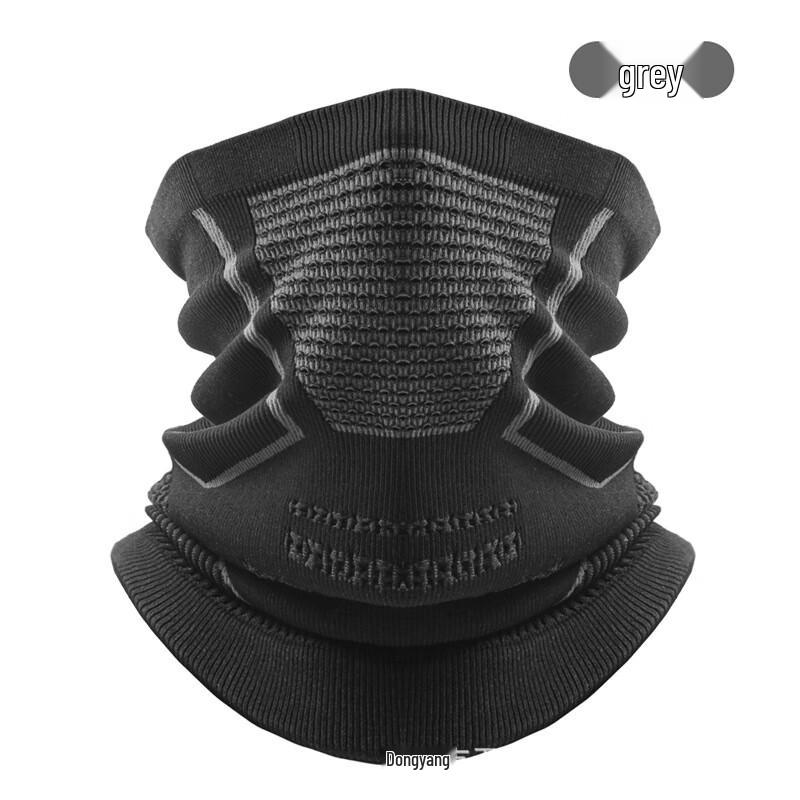 Lishi Winter Cycling Balaclava & Neck Warmer