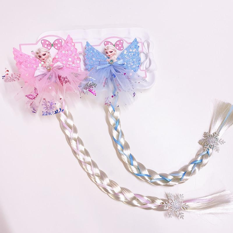 Kids' Cute Starfish Pearl Bow Braid Mesh Wig Ponytail