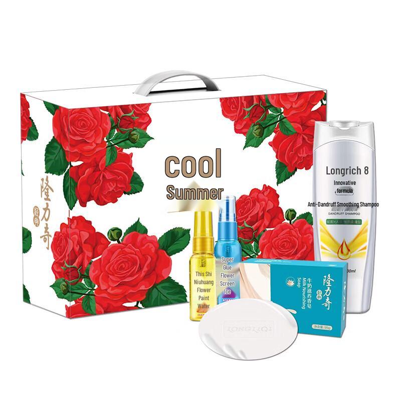 Longliqi Cooling Hair Care Set