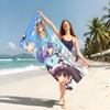 Game N-Nekopara Towel Beach Blanket Towel  For Travel Gym Shower Luxury Lightweight Camping Pool hot