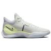 Nike Renew Elevate 3 'Barely Green' Men's DD9304-300