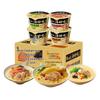 Sopa Baixiang Deliciosa Mini Copo Macarrão Instantâneo, Sabores Variados (Pacote de 12)