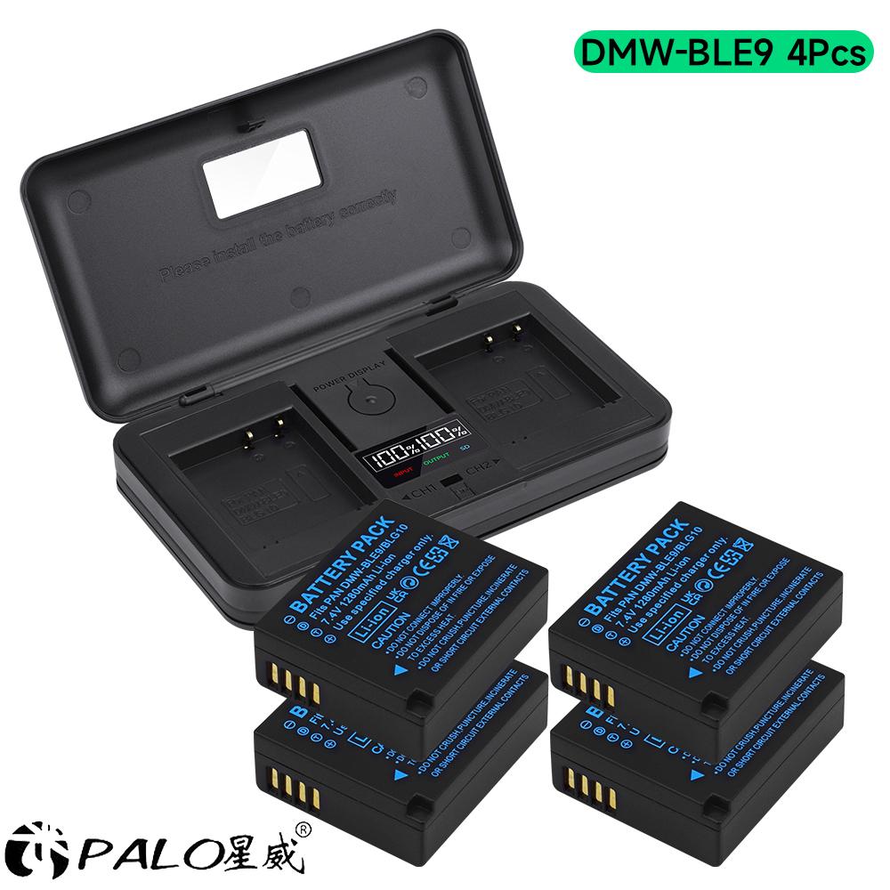 PALO Camera Battery Charger DMW-BLE9 LCD USB Dual Battery Charger with Camera Battery  for Panasonic DMC-GX7GK DMC-FG3GK GF3X DMC-LX100 DMC-GF4