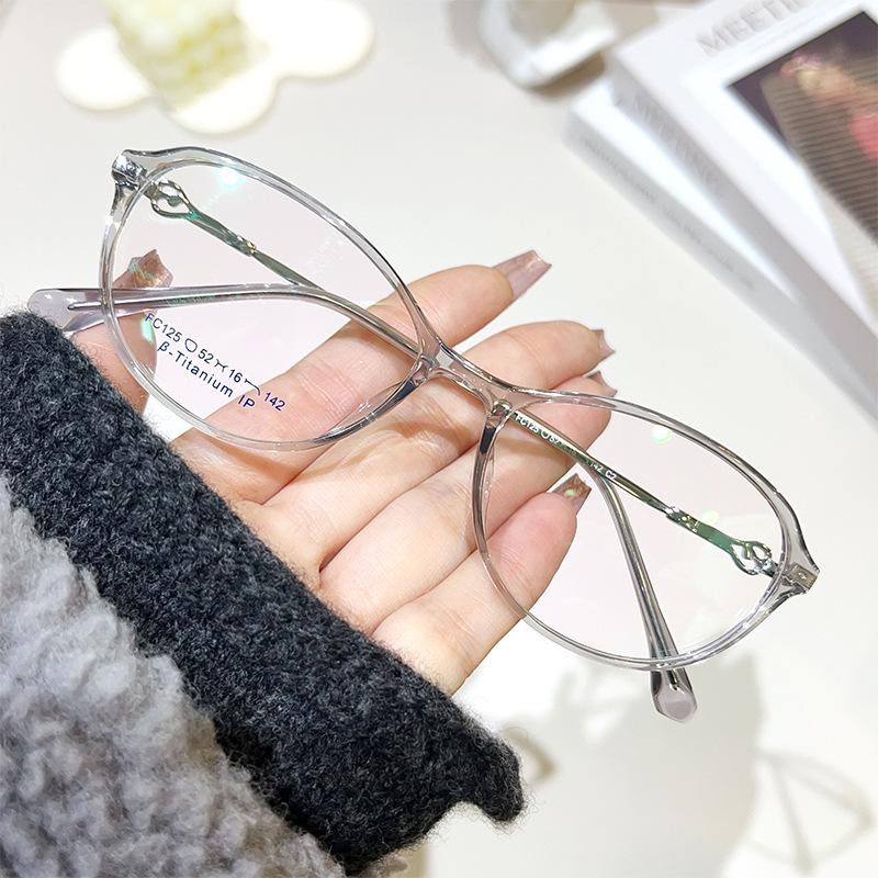 Women's Ultralight Fashionable Anti-Blue Light Reading Glasses Frames