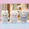 Cuter Yooki Four Generations Plush Toy Bear With Short Plush Material For Kids And Collectors