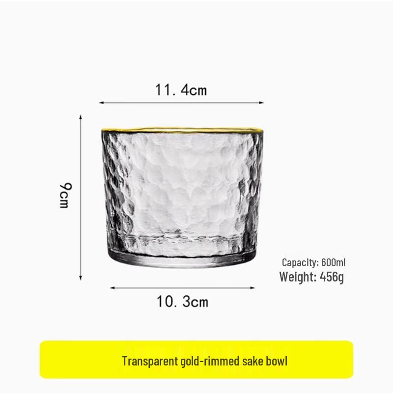 Japanese Gold Rim Glass Sake Set