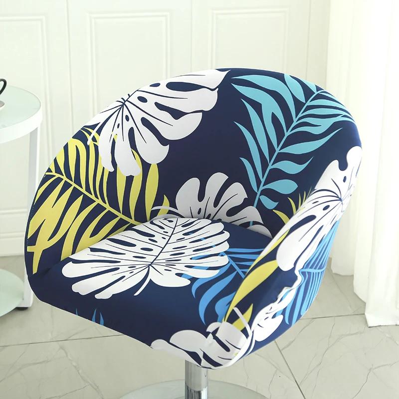 Bar Low Back Stool Chair Cover Printed Elastic Chair Cover Jacquard Wear-Resistant Bedroom Restaurant Hotel Dining Chair Cover
