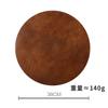 Waterproof, oil-proof and anti-scalding round PVC crocodile pattern leather placemat tableware hotel modern simple style
