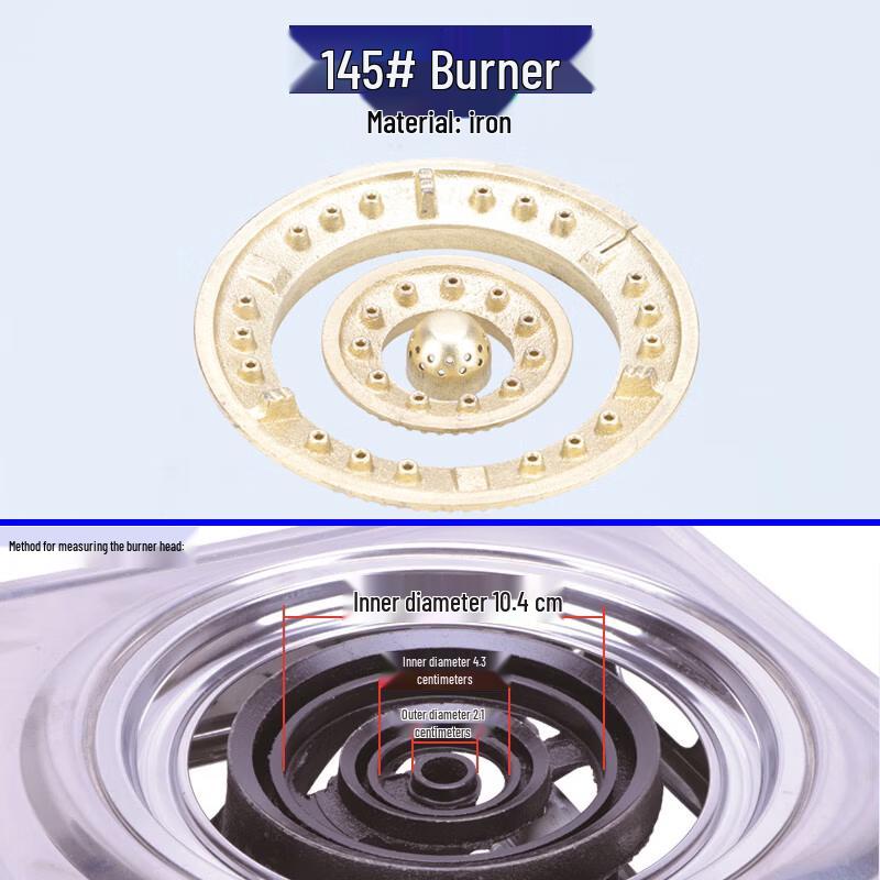 

Jundingying 145# Gas Stove Burner Caps, 2-Pack