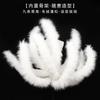 Fluffy Nine-Tailed Fox Tail Cosplay Prop Anime Convention Costume Accessory