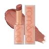 ZERO MATTE LIPSTICK Nulová matná rtěnka (21 kouřově béžová)
