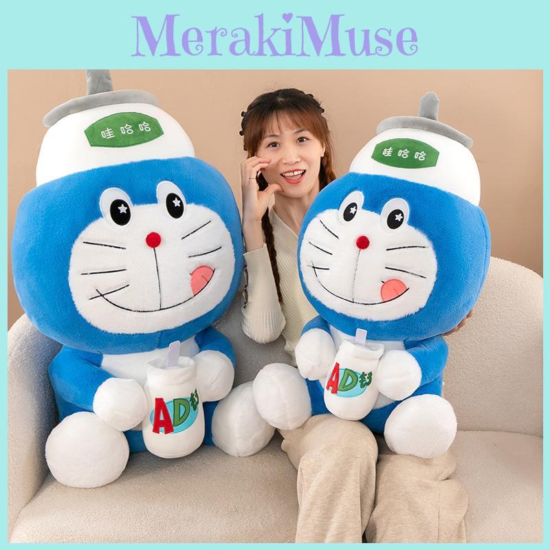 Wahaha Doraemon Hat Plush Toy Stuffed Doll Cartoon Decoration Kids Gift Cute