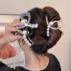 Women Pearl Hair Claw Clip 8.5cm PC Shark Clip With Glossy Bead Accent For Daily Bun Updo Fashion OL Hair Accessory In Four Colors