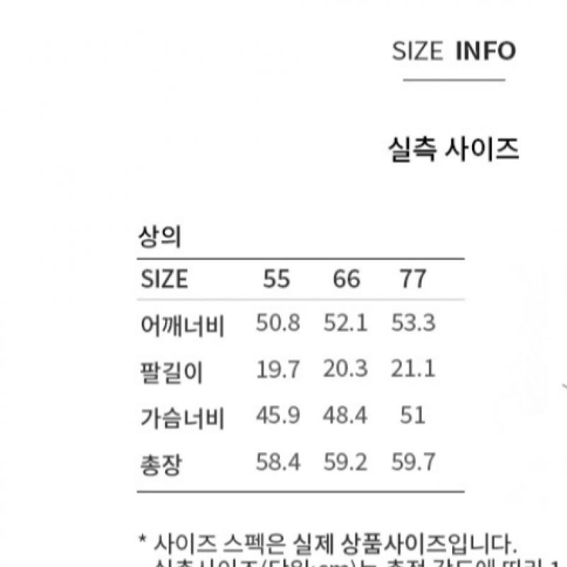 [She S miSS] Pleated Button blouSe Swwblp22170 Ll