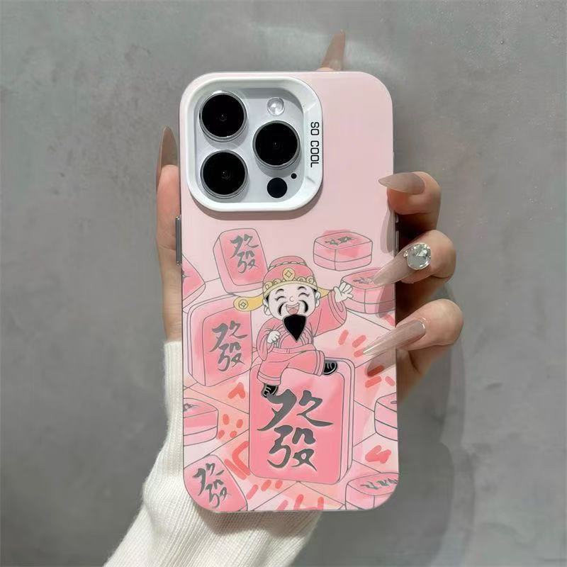 New Guochao Pink for Iphone17 Mobile Phone Case Apple 15promax/14 Anti-drop 13pro16 New Year