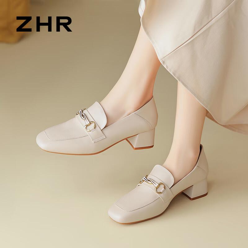 ZHR Women's Leather Square-Toe Loafers KM01
