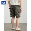 ROMON Men's Cotton Camouflage Cargo Shorts