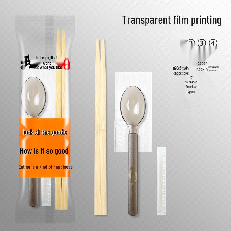 Disposable Plastic Spoon, Chopsticks & Fork Set