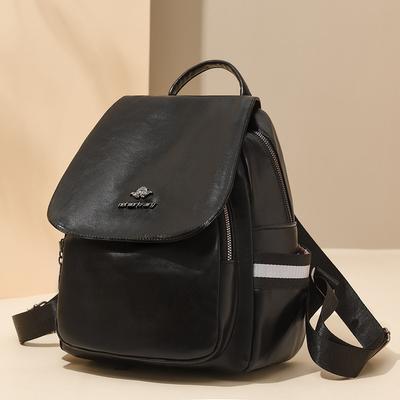 Rucksack mit großem Fassungsvermögen für den lässigen Pendelverkehr, einfacher und trendiger Rucksack, modischer Schulrucksack für Studenten