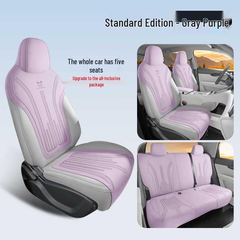 2025 Geely Star Wish Leather Seat Cover, Semi-Wrapped Saddle Cushion, All-Season Car Cushion