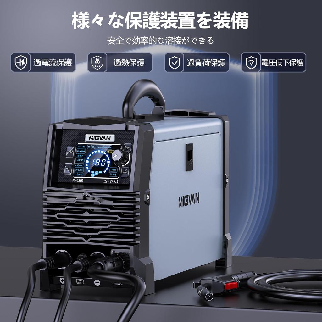 Sudare MIGVAN Rată de utilizare nominală de 100 V 5 funcții în sudare până la grosimea plăcii de gaz Bobină MIG Ridicați arcul TIG de la începătorii în sudare DIY la sudare