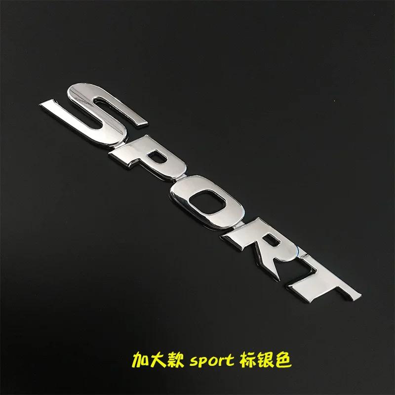 Car sports car sticker sports personalized creative car sticker decorative sticker 3D car sticker metal body sticker side tail sticker