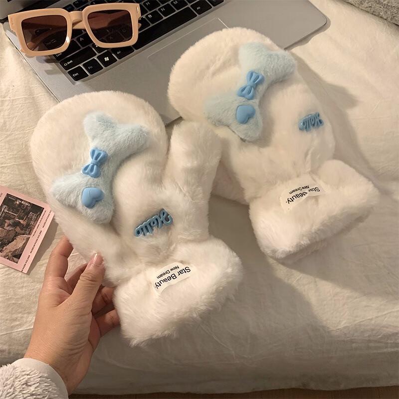 

Fumide Милые Толстые Плюшевые Зимние Варежки Молочного Цвета (2-Pack)