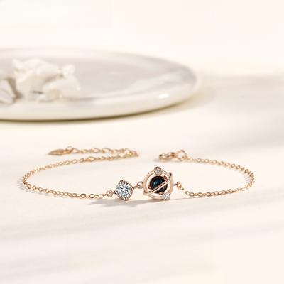 Dream Planet Bracelet Fashion Sweet Ins Niche Design Jewelry Korean Version Simple Glazed Bracelet
