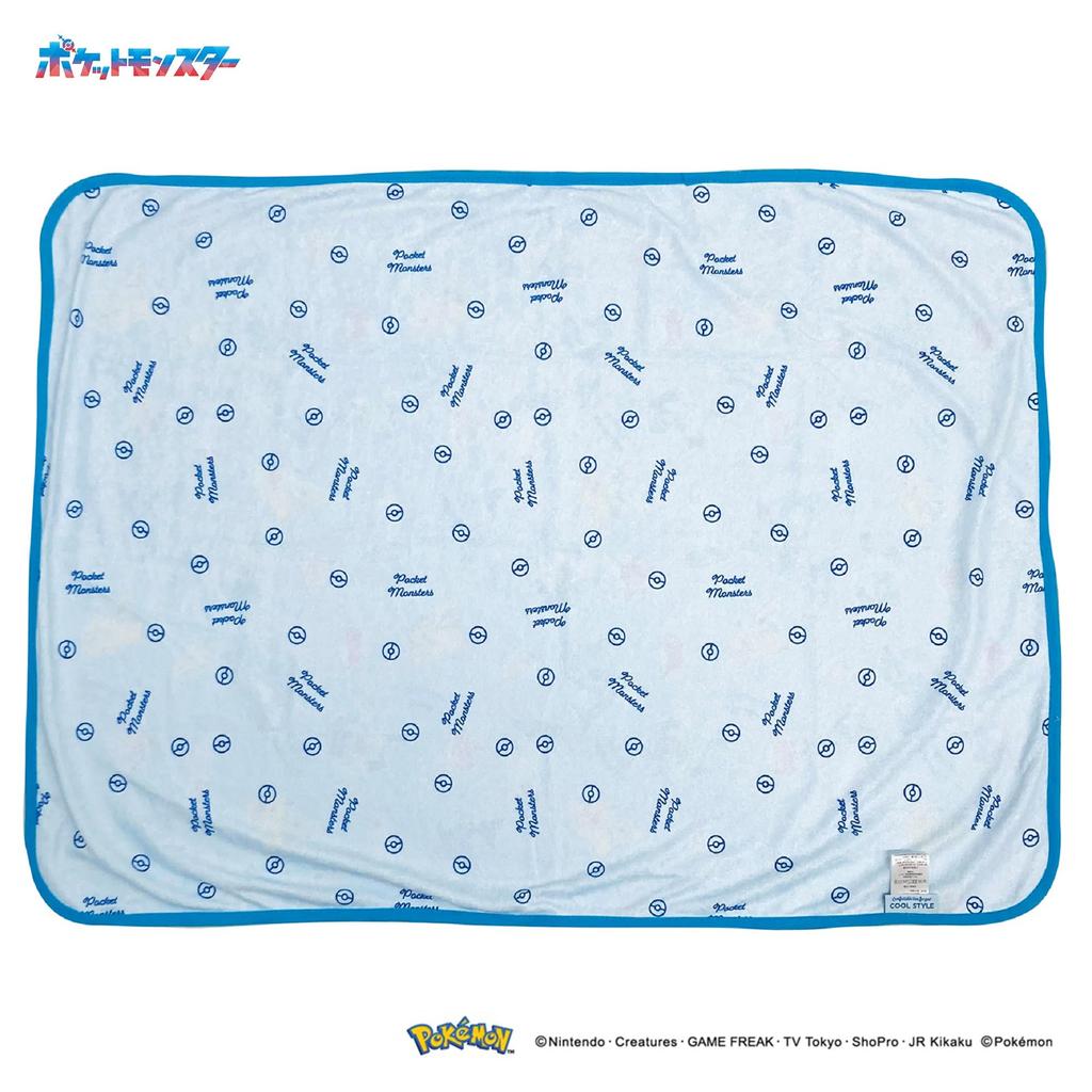 MORIPiLO Pokemon Summer Towel Blanket (Pikachu Cool Blanket) Cute Cooling 70x100cm Blue Pokemon Characters: Sharitatsu, Seagull, and Nami Dolphin