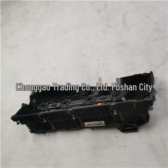 Compatible with Foton PM40004171 Valve Cover