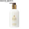 Molton Brown Agarwood Gold Leaf Body Lotion