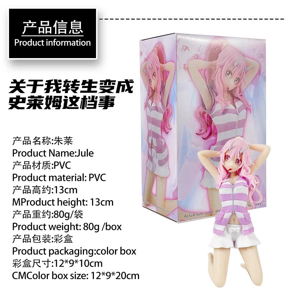

13CM Anime Shuna Figure That Time I Got Reincarnated As A Slime Action Figures Leisure Time Collection Doll Gift Playthings Figure No box чёрный