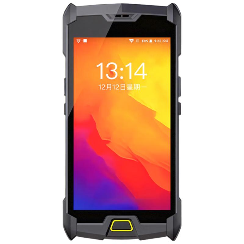 iData Industrial Handheld Data Terminal & Barcode Scanner