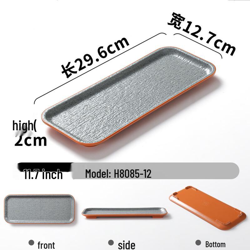 Square Melamine Dinner Plate with 3 Compartments