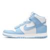 Nike Dunk High Aluminum Women Sneakers White DD1869-107