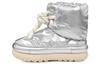 Classic Maxi Short Boot 'Metallic Silver' Women's 1135153-MSLV