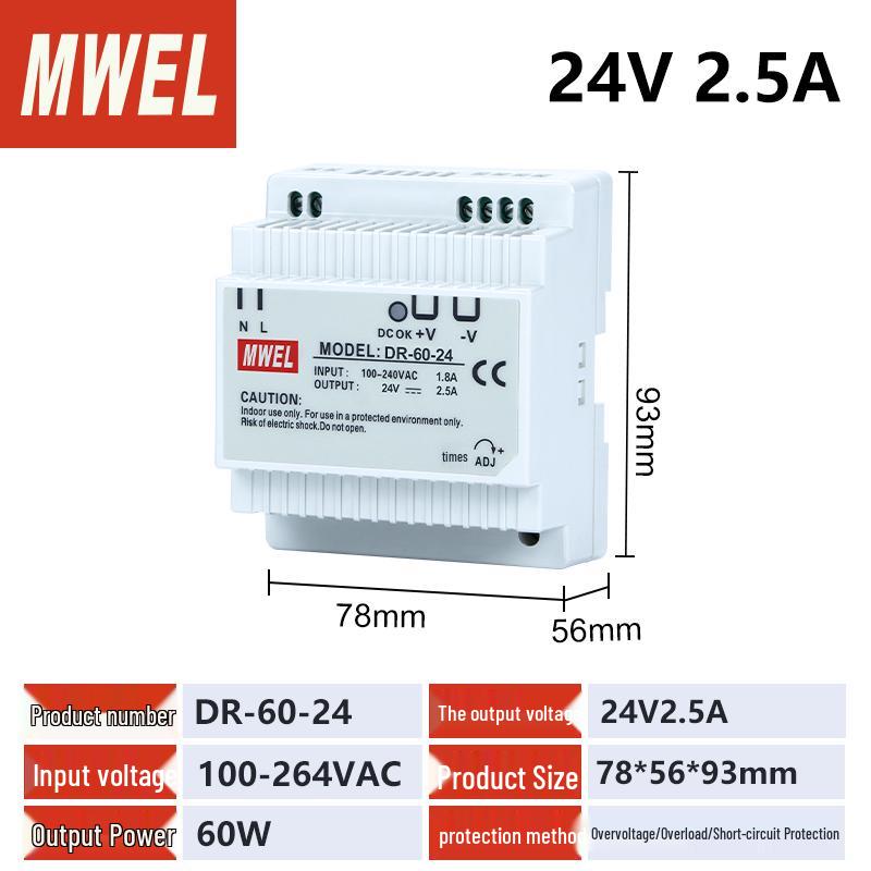 240W DIN Rail Power Supply Transformer, 24V to 12V DC