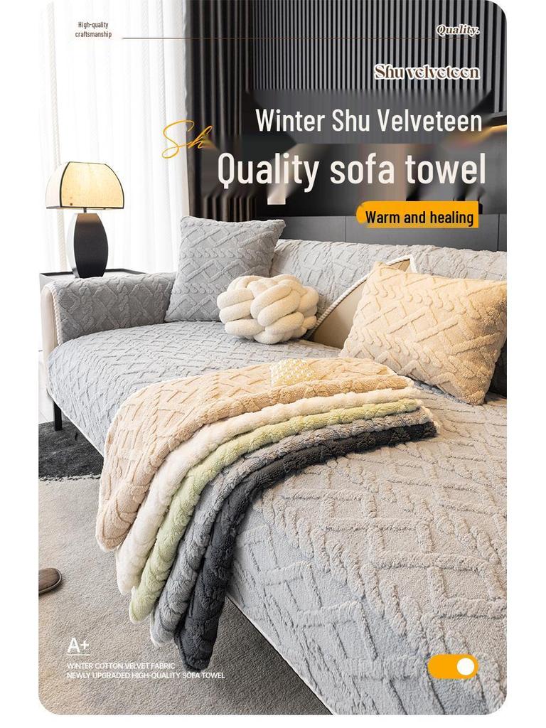 2025 Zima Antypoślizgowa Aksamitna Poduszka na Sofę: Pluszowy, Jednolity Kolor Shu Bawełna